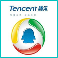 腾讯