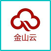 金山云